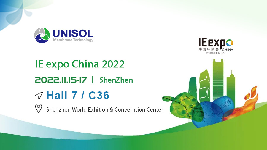 UNISOL_ IE expo China 2022